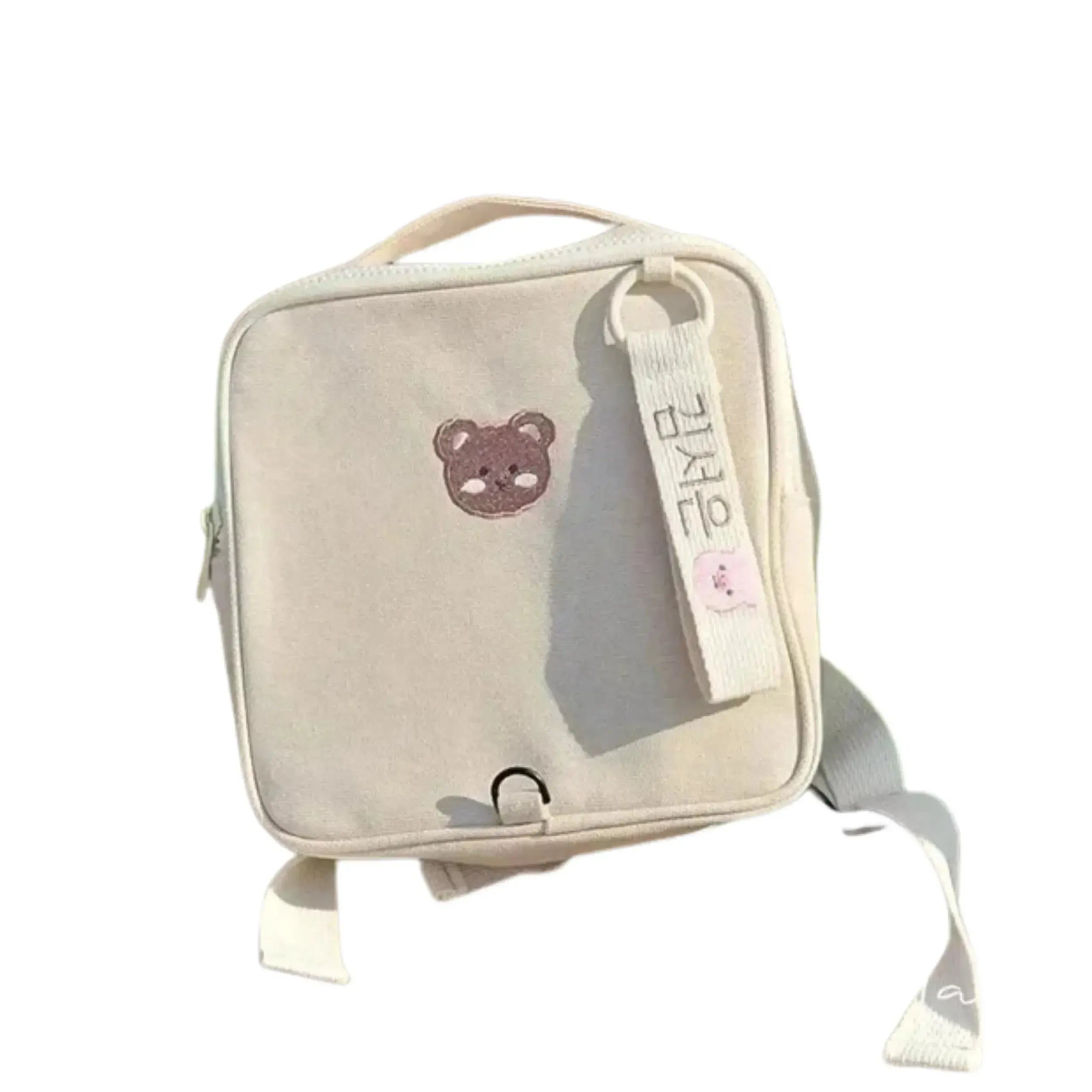 Mini Sac à Dos Bébé