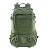 Grand Sac à Dos Militaire — Vert