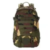 Grand Sac à Dos Militaire — Camouflage Jungle
