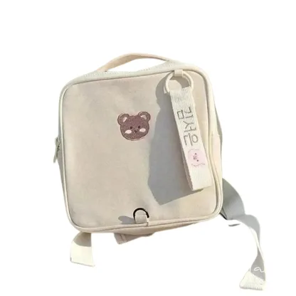Mini Sac à Dos Bébé