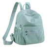 Mini Sac à Dos Femme — Vert