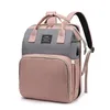 Sac à Dos à Langer avec Lit — Rose