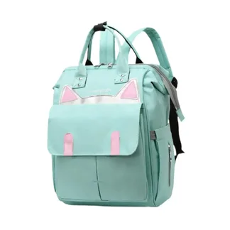 Sac à Dos à Langer Chat