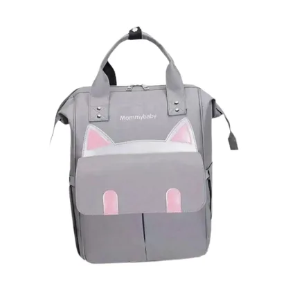 Sac à Dos à Langer Chat