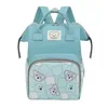Sac à Dos à Langer Isotherme pour Poussette