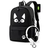 Sac à Dos avec Motif Chat — Simple