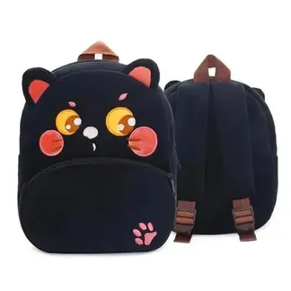 Sac à Dos Bébé Chat Noir