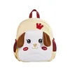 Sac à Dos Bébé Chien Léger