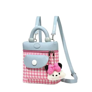 Sac à Dos Bébé pour la Crèche