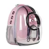 Sac à Dos Bulle pour Chat — Rose