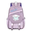 Sac à dos Cinnamoroll — Violet