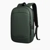 Sac à Dos Compact Homme — Vert