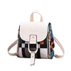 Sac à Dos Créateur Femme — Beige