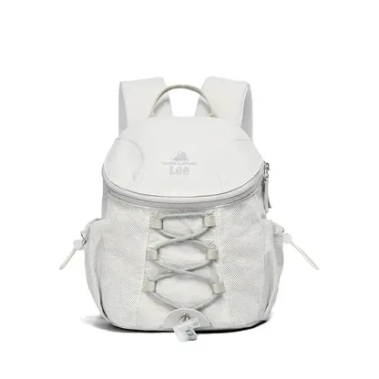 Off-white backpack seen from the front