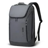 Sac à Dos Design Homme — Gris