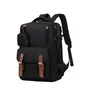 Sac à dos ergonomique 40x30x20 — Noir & Marron