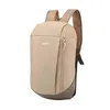 Sac à dos ergonomique ultra léger 20L — Sable