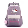 Sac à dos Hello Kitty pour fille — Violet
