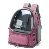 Sac à Dos Hublot pour Chat — Rose