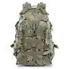 Sac à Dos Militaire Kaki — Camouflage 1