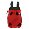 Sac à Dos Porte Chat — Rouge