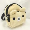 Sac à Dos pour Chien — Beige