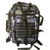 Sac à Dos Surplus Militaire — Marine 50L