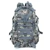 Sac à Dos Tactique 40 Litres — Sable