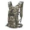 Sac à dos tactique compact 15L — Camouflage 1