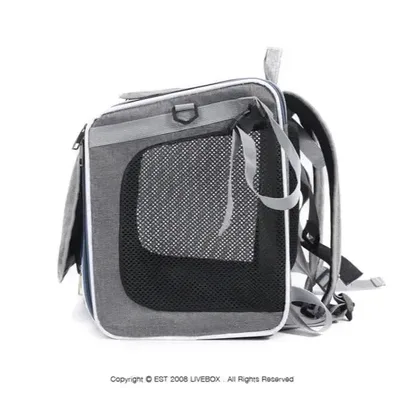 Sac à Dos Transport Chat pour Vélo