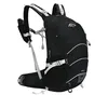 Sac à Dos Vélo 20L Imperméable — Noir