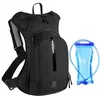 Sac à Dos Vélo avec Eau — Complet