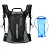 Sac à Dos Vélo Hydratation Ultraléger — Gris avec Gourde